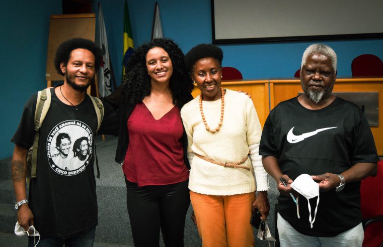 Reconhecimento: ensaio fotográfico com alguns dos docentes negros da UFSJ e a importância do acesso à educação como instrumento de transformação de vidas