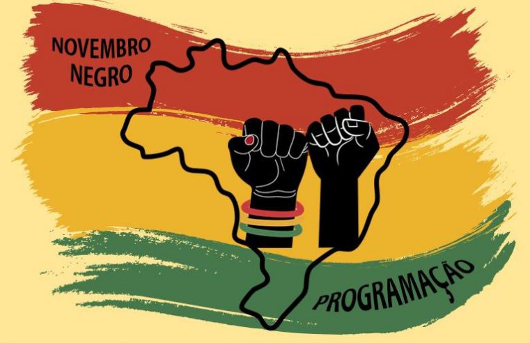 Mês da Consciência Negra: São João del-Rei promove rodas de conversa e apresentações de danças afro-brasileiras