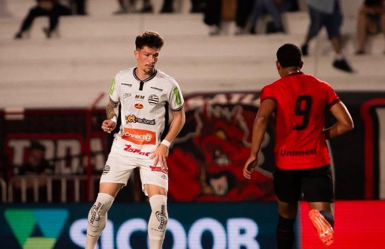 Athletic empata fora de casa e mantém sequência negativa na série B.
