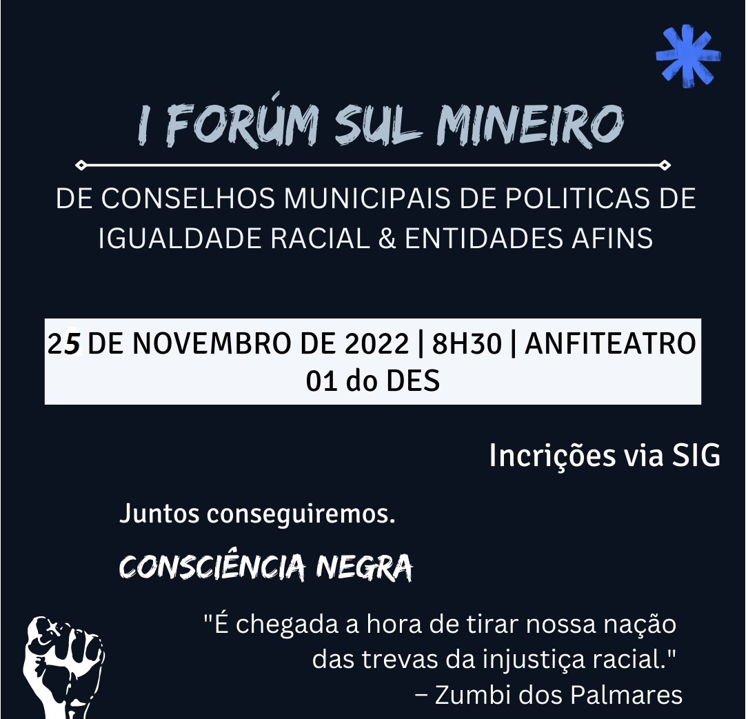 I Fórum Sul Mineiro