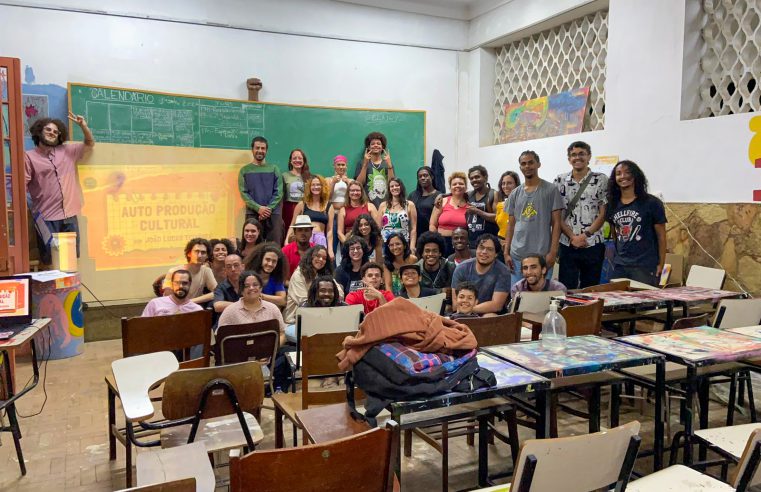 ELA 167 oferece cursos gratuitos sobre Produção Cultural