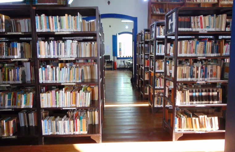 Biblioteca Pública Municipal Baptista Caetano d’Almeida: um espaço de todos e para todos